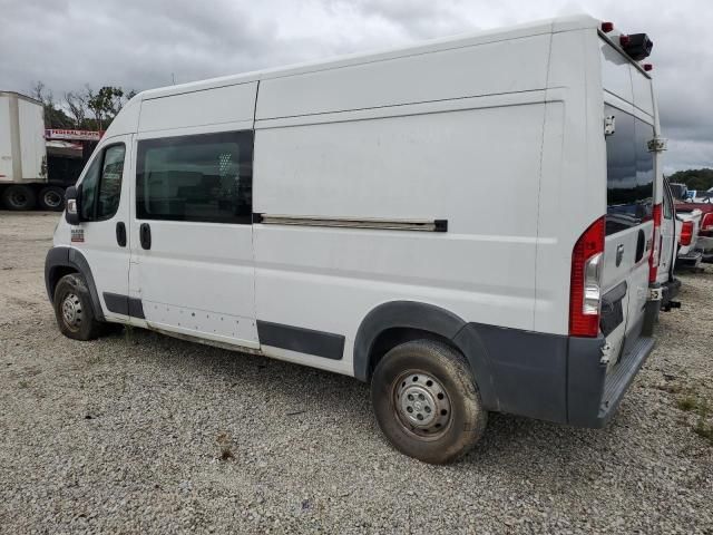 2015 Dodge RAM Promaster 3500 3500 High