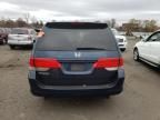 2009 Honda Odyssey EXL