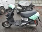 2023 Genuine Scooter Co. Buddy 50