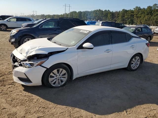 2023 Nissan Sentra S