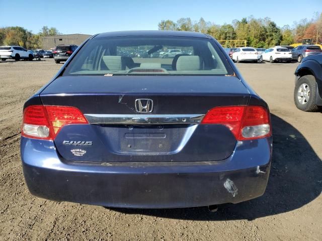 2010 Honda Civic VP