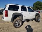 2009 Chevrolet Tahoe K1500 LS