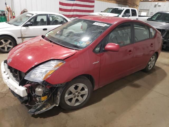 2007 Toyota Prius