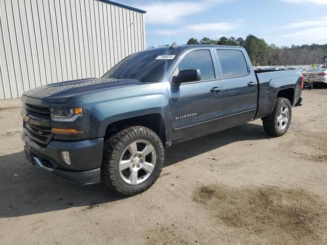 2017 Chevrolet Silverado K1500 LT