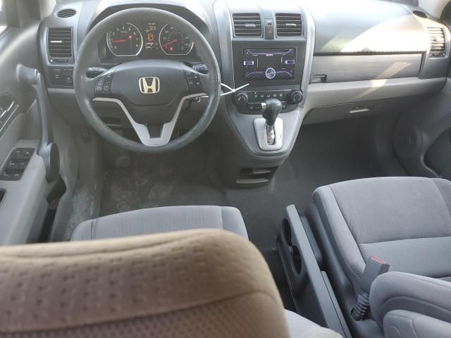 2008 Honda CR-V EX