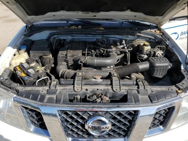 2018 Nissan Frontier S