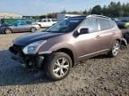 2008 Nissan Rogue S