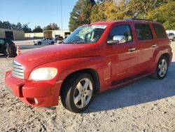 Vehiculos salvage en venta de Copart Knightdale, NC: 2008 Chevrolet HHR LT