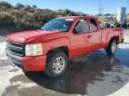 2010 Chevrolet Silverado K1500 LT