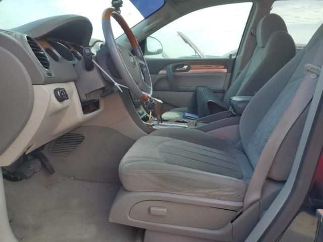 2008 Buick Enclave CX