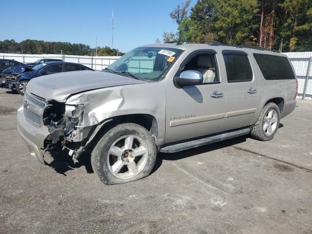 2008 Chevrolet Suburban K1500 LS