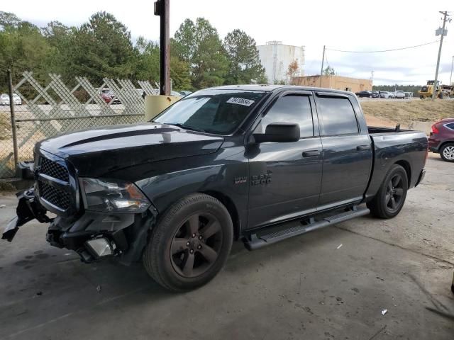 2017 Dodge RAM 1500 ST