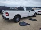 2007 Ford F150