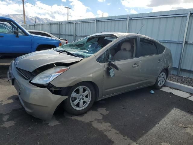 2005 Toyota Prius