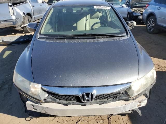 2009 Honda Civic Hybrid