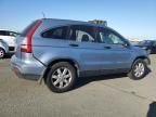 2007 Honda CR-V EX