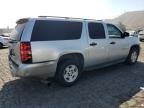 2010 Chevrolet Suburban C1500  LS