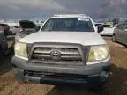 2009 Toyota Tacoma Access Cab