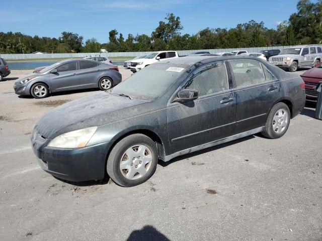 2005 Honda Accord LX