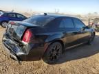 2007 Chrysler 300 Touring