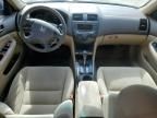 2007 Honda Accord SE