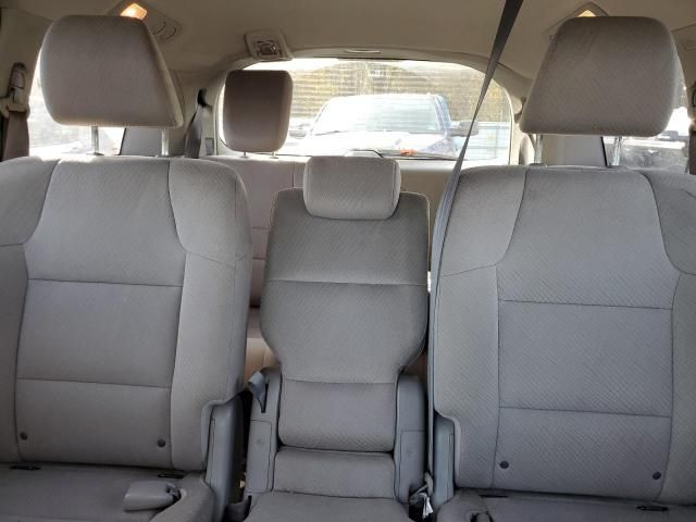 2014 Honda Odyssey EX