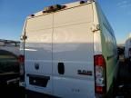 2018 Dodge RAM Promaster 2500 2500 High