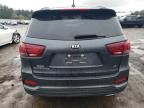 2020 KIA Sorento S