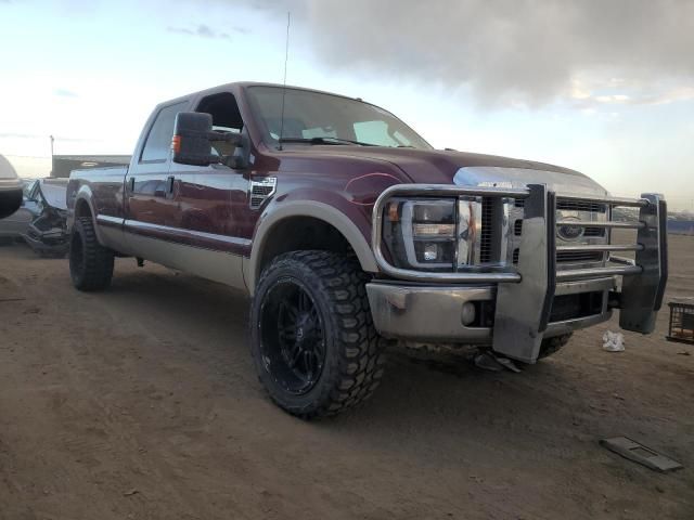 2008 Ford F250 Super Duty