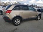 2008 Saturn Vue XE