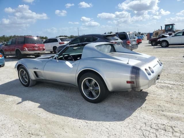 1974 Chevrolet Corvette