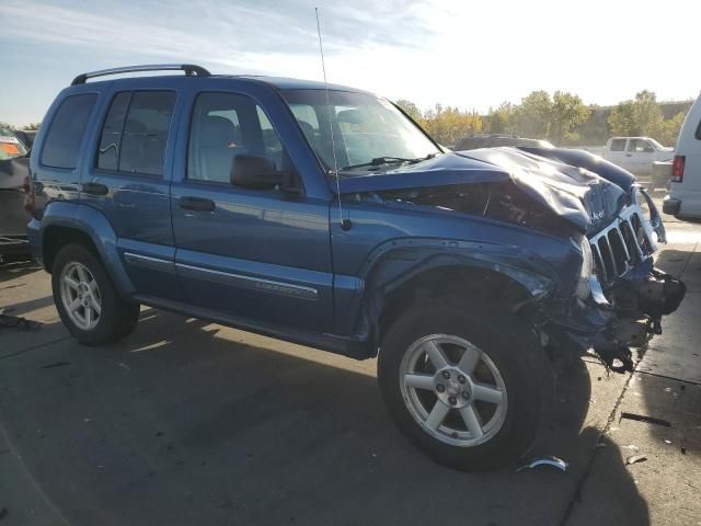 2005 Jeep Liberty Limited