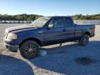 2007 Ford F150