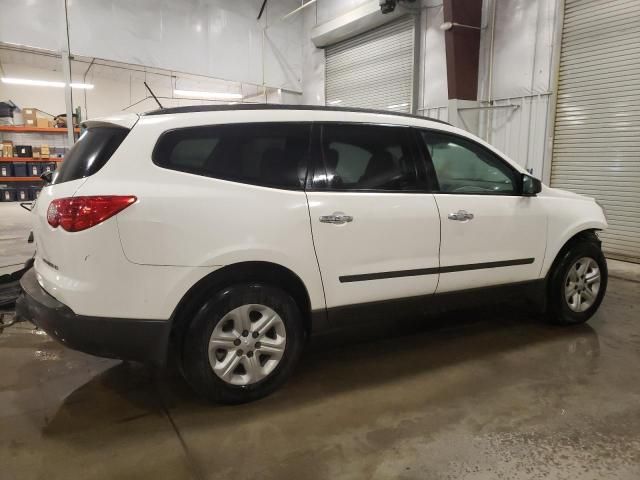 2012 Chevrolet Traverse LS