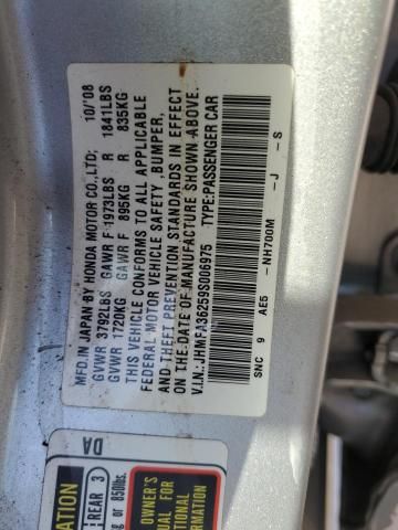 2009 Honda Civic Hybrid