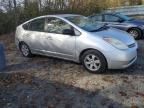 2005 Toyota Prius