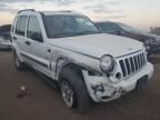 2007 Jeep Liberty Sport