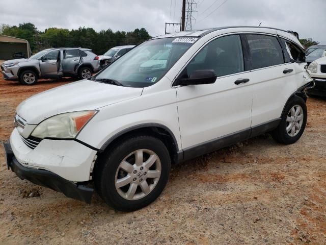 2008 Honda CR-V EX