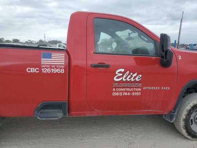 2021 Chevrolet Silverado C2500 Heavy Duty