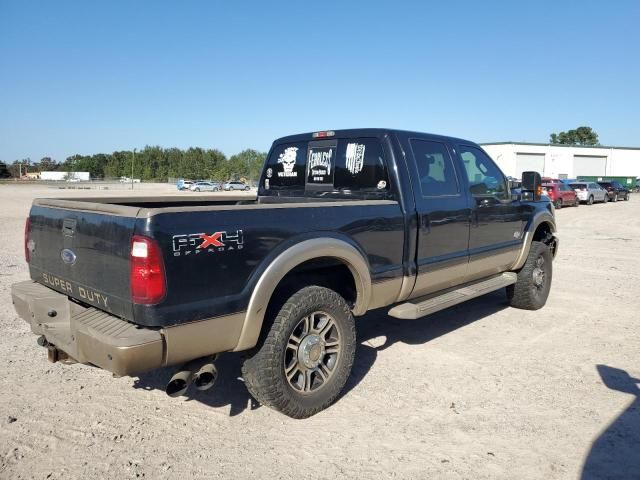 2011 Ford F250 Super Duty