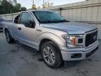 2018 Ford F150 Super Cab