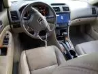 2005 Honda Accord Hybrid