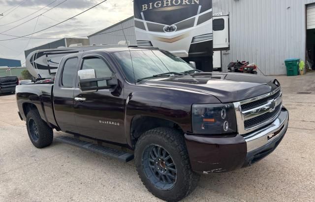 2008 Chevrolet Silverado C1500