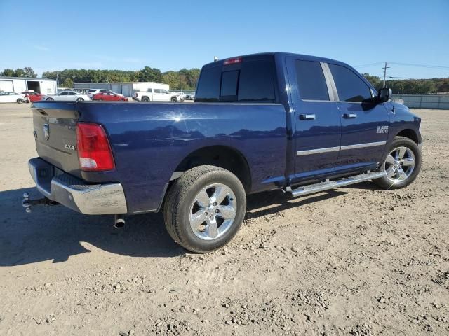 2015 Dodge RAM 1500 SLT