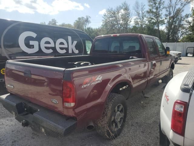 2006 Ford F350 SRW Super Duty