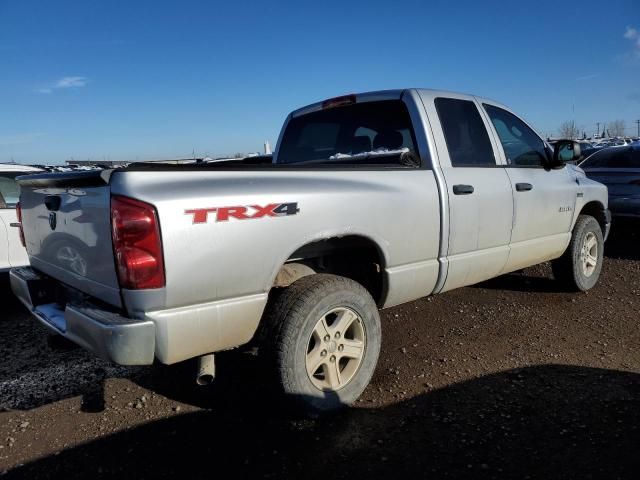 2008 Dodge RAM 1500 ST