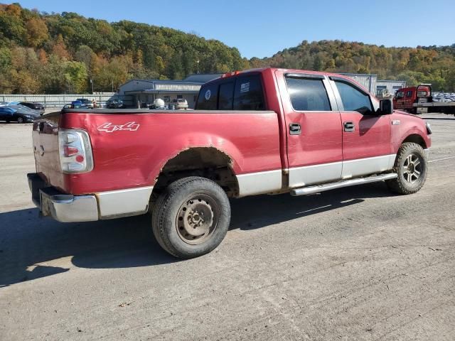 2007 Ford F150 Supercrew