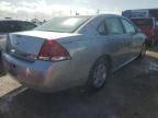 2009 Chevrolet Impala 1LT