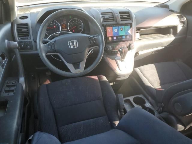 2011 Honda CR-V EX