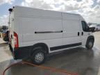 2019 Dodge RAM Promaster 2500 2500 High